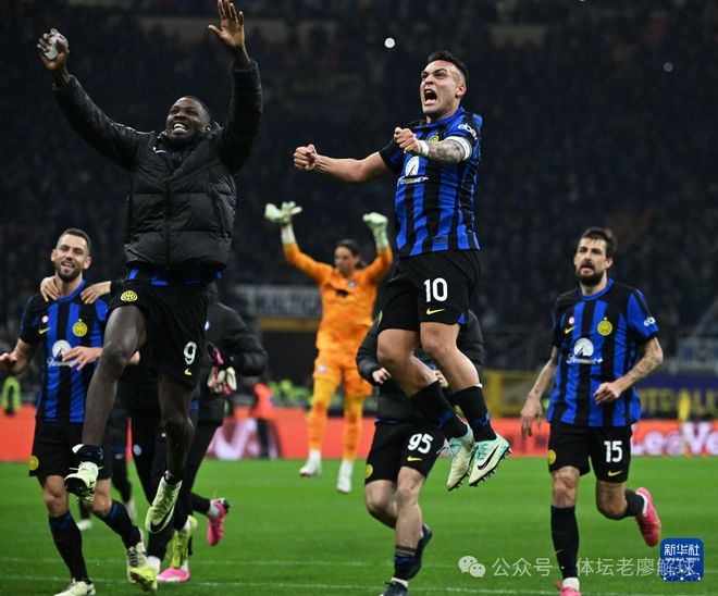 今天来看【意甲】国际米兰VS科莫！足球公推赛事前瞻！(图3)