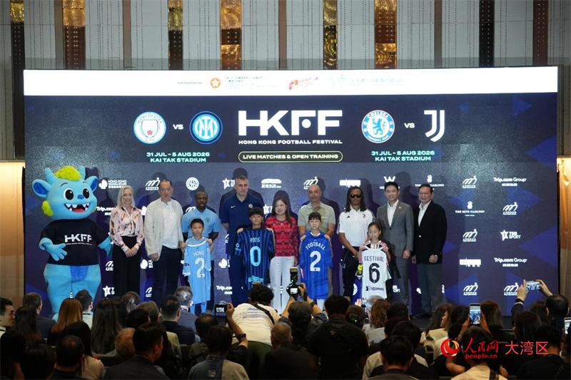 香港足球盛会今夏回归四支欧洲强队将亮相启德主场馆(图1)