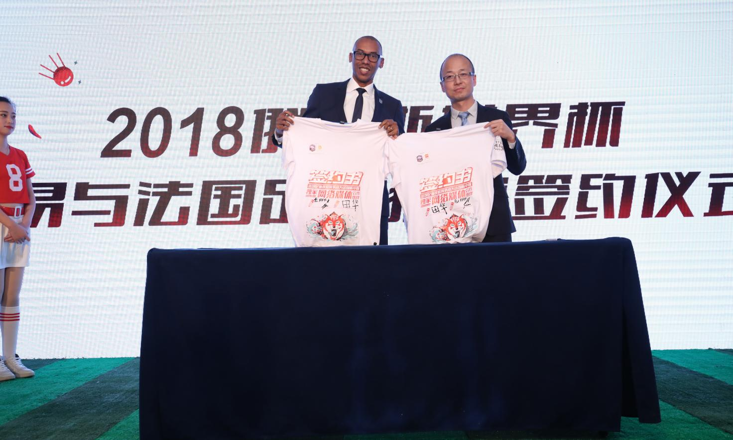 网易传媒再度携手法国队、阿根廷队打造世界杯内容盛宴威廉希尔(图4)