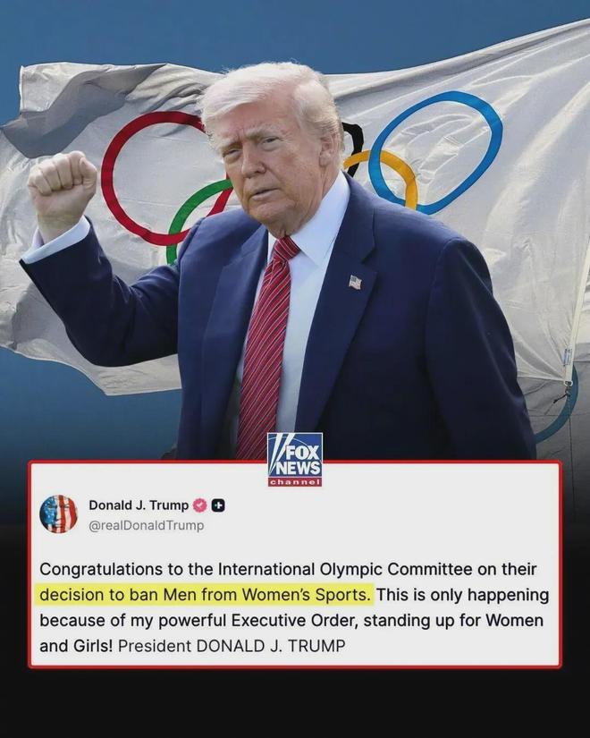 跨性别女运动员被“踢出”洛杉矶奥运！威廉希尔(图8)