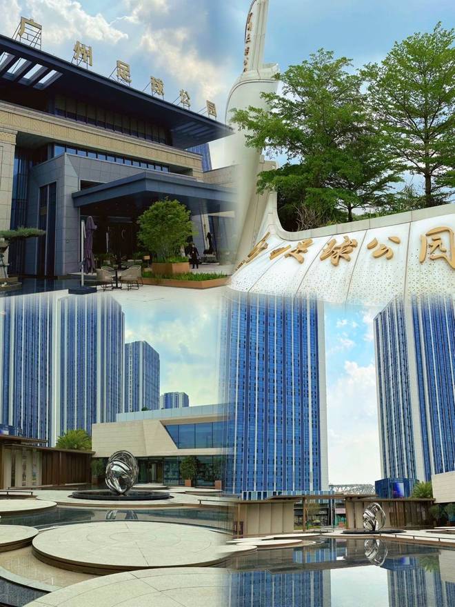 广州足球公园售楼处电话-首页网站-楼盘详情-2026房天下！(图3)
