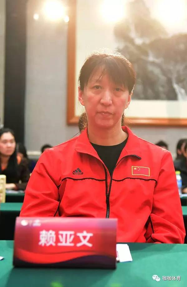 郎平弟子熟人掌管排管中心留下功勋榔头似乎开始铺垫(图2)