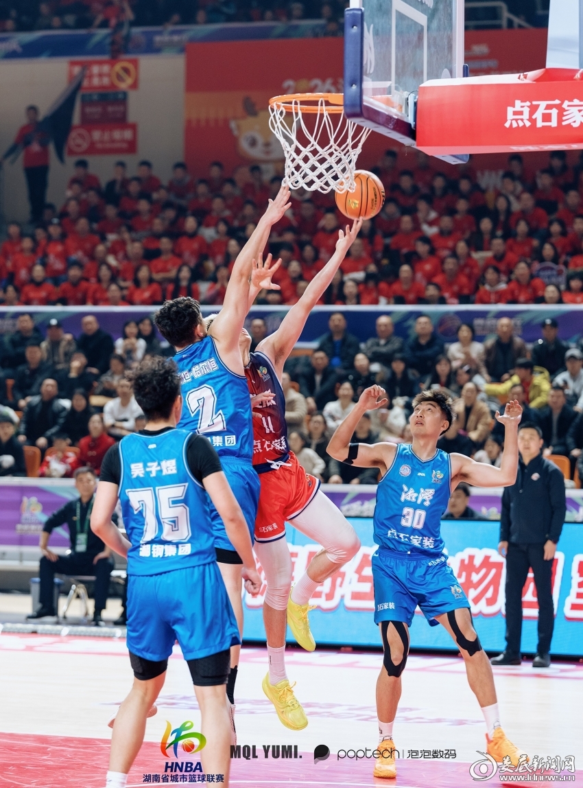 点燃一座城的“体育引擎”——解码娄底市全民健身服务中心获评全国文商旅体融合型典型案例(图9)