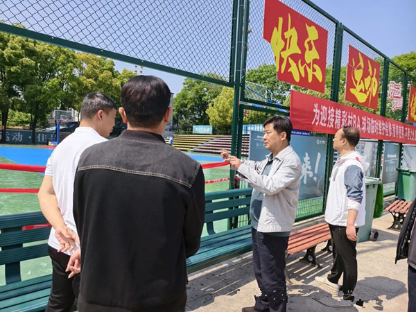 邓州市体育事业发展中心：全方位排查各类隐患筑牢“邓BA”安全防线(图2)